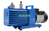 Bơm chân không thể tích model 2XZ-2