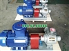 Bơm LPG, bơm NH3, bơm khí hóa lỏng YQB80-5 lưu lượng 80m3/h
